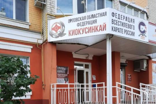Мы открываем новый зал
